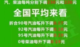 平江最新爆料消息今天疫情,追踪平江地区疫情发展概览